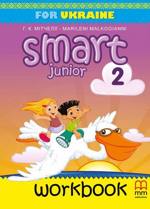 Smart Junior for UKRAINE 2 Workbook