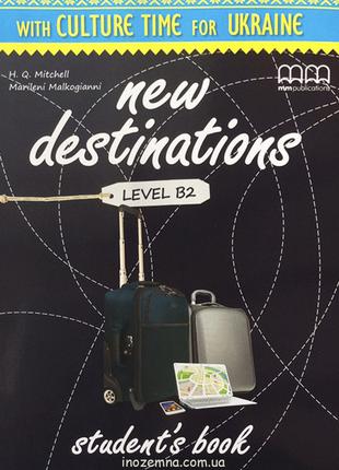 New Destinations Level B2 Student's Book