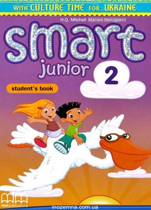 Smart Junior 2 Student's Book