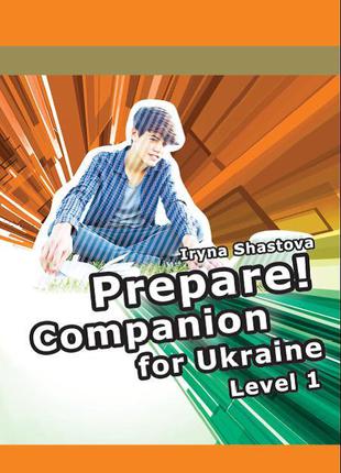 Cambridge English Prepare! Level 1 Companion for Ukraine