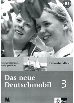 Das neue Deutschmobil 3. Lehrerhandbuch — Книга для вчителя