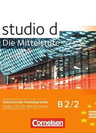 Studio d B2/2 Audio CD