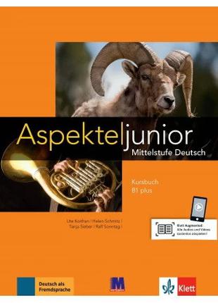 Aspekte junior. Kursbuch, B1 plus - Учебник