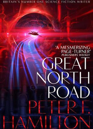 Great North Road [Paperback]