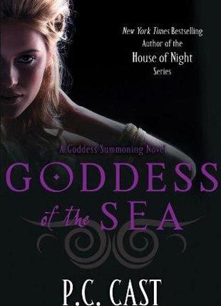 Goddess Summoning Series: Goddess of the Sea
