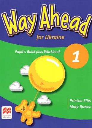 Way Ahead for Ukraine 1 Pupil’s Book plus Workbook