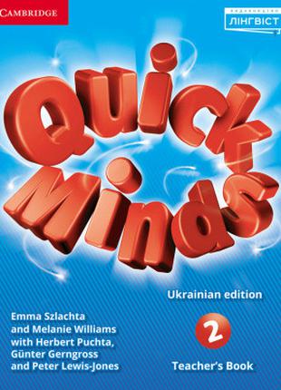 Quick Minds (Ukrainian edition) 2 Teacher's Book
