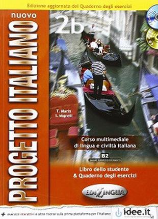 Progetto Italiano Nuovo 2B (B2) Libro&Quaderno; COLORE + CD Au...