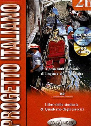 Progetto Italiano Nuovo 2B (B2) Libro&Quaderno; + CD Audio + C...
