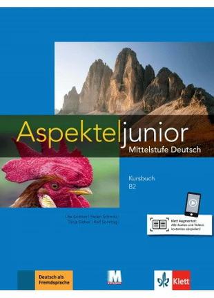 Aspekte junior. Kursbuch, B2 - Учебник