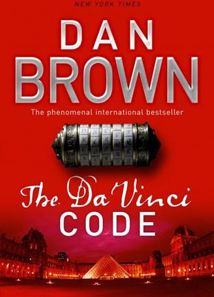 Dan Brown Da Vinci Code (A)