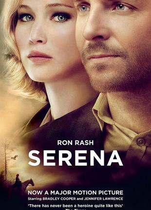 Serena (Film Tie-In)