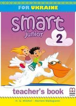Smart Junior for UKRAINE 2 Teacher's Book
