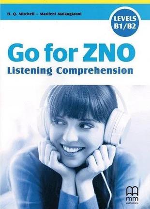 Go for ZNO Listening Comprehension