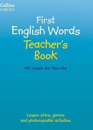 My First English Words Teacher's Book