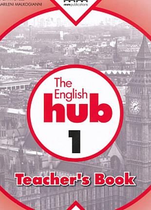 English Hub 1 TB (British edition)