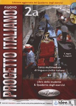 Progetto Italiano Nuovo 2A (B1) Libro&Quaderno; COLORE + CD Au...