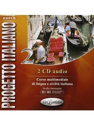 Progetto Italiano Nuovo 2 (B1-B2) CD Audio