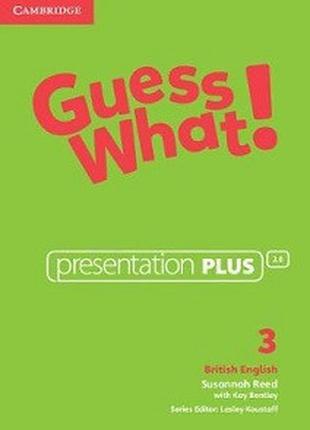 Guess What! Level 3 Presentation Plus DVD-ROM