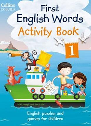 My First English Words Activity Book 1
