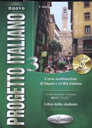 Progetto Italiano Nuovo 3 (B2-C1) Libro dello studente + CD Au...