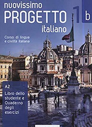 Progetto Italiano Nuovissimo 1B (A2) Libro&Quaderno; + CD Audi...