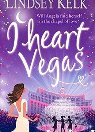 I Heart Vegas [Paperback]