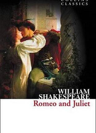 CC Romeo and Juliet