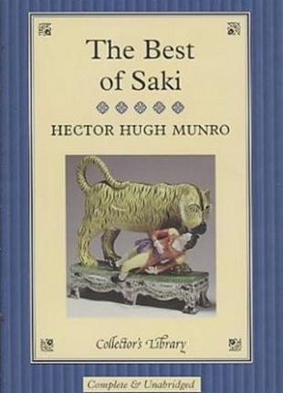 Saki: The Best of Saki [Hardcover]
