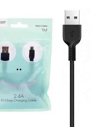 Зарядный кабель Hoco X13 Easy USB-Micro-USB 2A 1m Черный Original