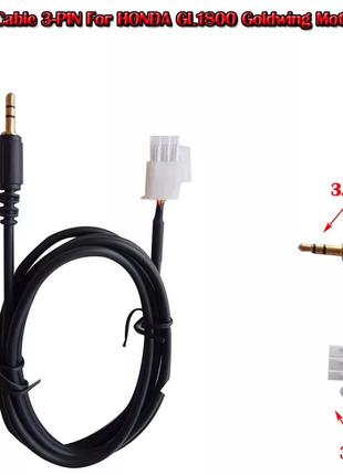 КАБЕЛЬ 3.5 MM AUX Cable 3-PIN For HONDA GL1800 Goldwing Motorc...