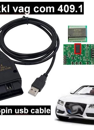 Диагностический сканер VAG-COM 409.1FTDI KKL K-Line USB BLACK NEW