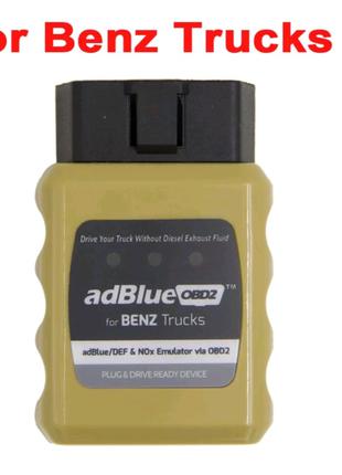 ЭМУЛЯТОР Мерседес ADBLUE Benz Trucks adblue DEF Nox OBD2