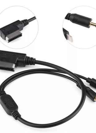 AUX / Lightning адаптер кабель AMI MDI MMI (2G и 3G) для AUDI ...