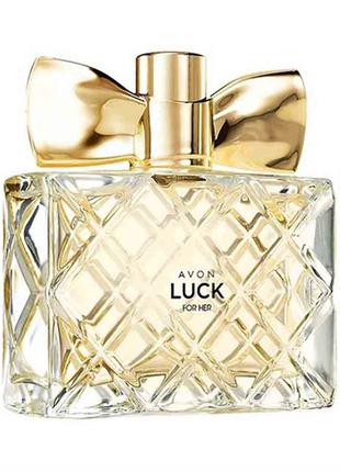 Avon Luck for Her (50 мл)