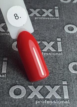 Гель-лак Oxxi Professional № 08 (красный), 10 мл