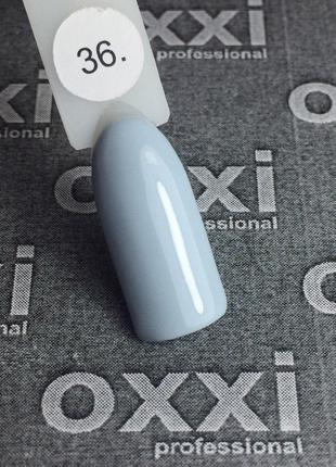 Гель-лак Oxxi Professional № 36 (нежно-голубой), 10 мл