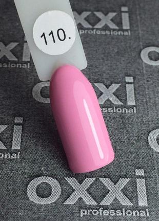 Гель-лак Oxxi Professional № 110, 10 мл (нежно-розовый)