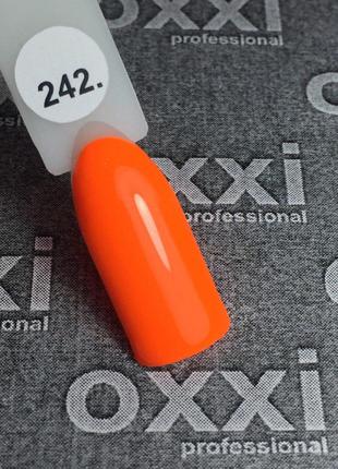 Гель-лак Oxxi Professional № 242, 10 мл