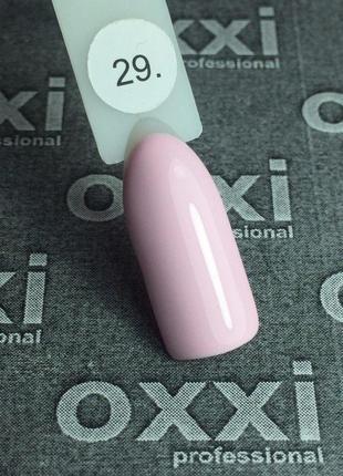 Гель-лак Oxxi Professional № 29 (теплый розовый), 10 мл