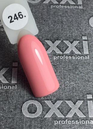 Гель-лак Oxxi Professional № 246, 10 мл