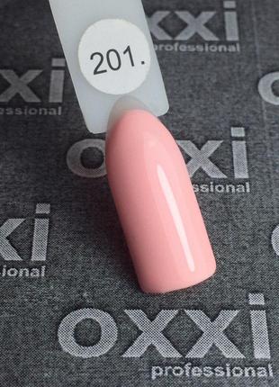 Гель-лак Oxxi Professional № 201, 10 мл