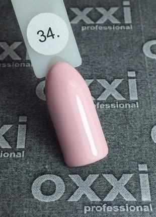 Гель-лак Oxxi Professional № 34 (нюдовый розовый), 10 мл