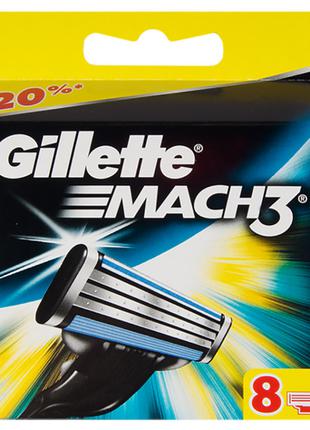 Сменные кассеты Gillette Mach3 - 8 шт (Оригинал)