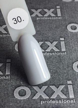 Гель-лак Oxxi Professional № 30 (светлый серый), 10 мл