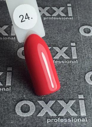 Гель-лак Oxxi Professional № 24 (неоновый коралловый) , 10 мл