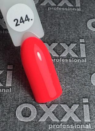 Гель-лак Oxxi Professional № 244, 10 мл