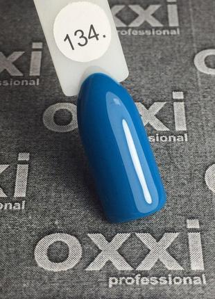 Гель-лак Oxxi Professional No 134, 10 мл (лазурно-сірий)