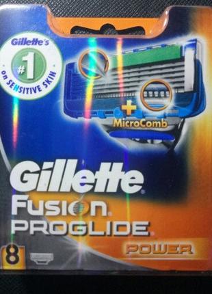 Сменные кассеты Gillette Fusion ProGlide Power - 8 шт (Оригинал)