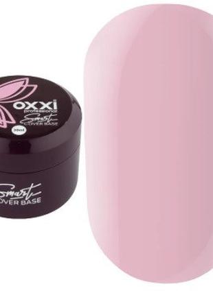 Камуфлирующая база Oxxi Smart Base №1 (розовая) - 30мл